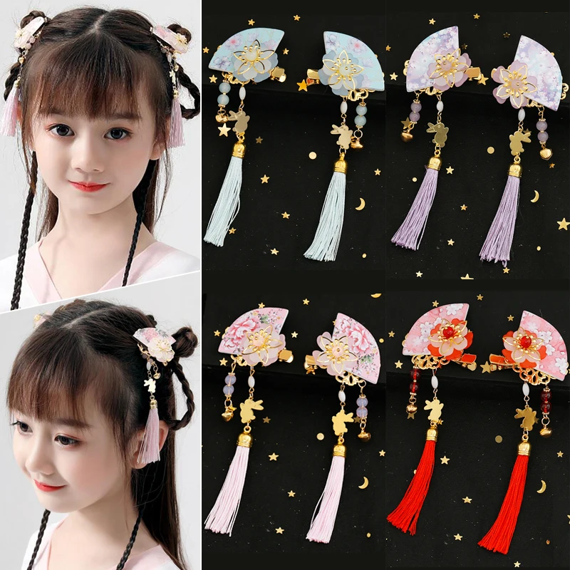 Children's Hanfu Headdress Female Tassel Ancient Style Hair Ornament Super Fairy Girl Costume Hairpin Heaware Accessories LB732
Children's Hanfu Headdress Female Tassel Ancient Style Hair Ornament Super Fairy Girl Costume Hairpin Heaware Accessories LB732