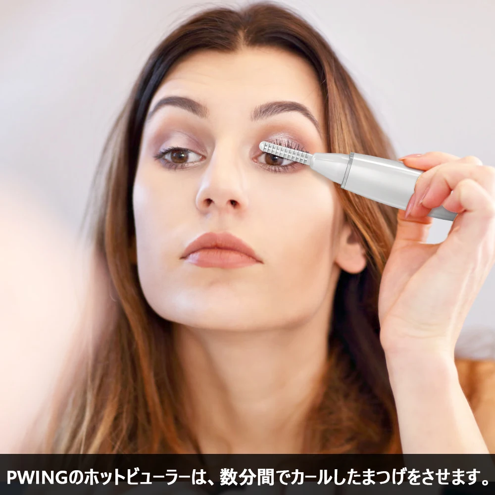 Electric Eyelash Curler USB Charging LCD Display Heated Eyelash Curler Easy To Use Makeup Tools Beauty Cosmetic For Girl Lady
Electric Eyelash Curler USB Charging LCD Display Heated Eyelash Curler Easy To Use Makeup Tools Beauty Cosmetic For Girl Lady