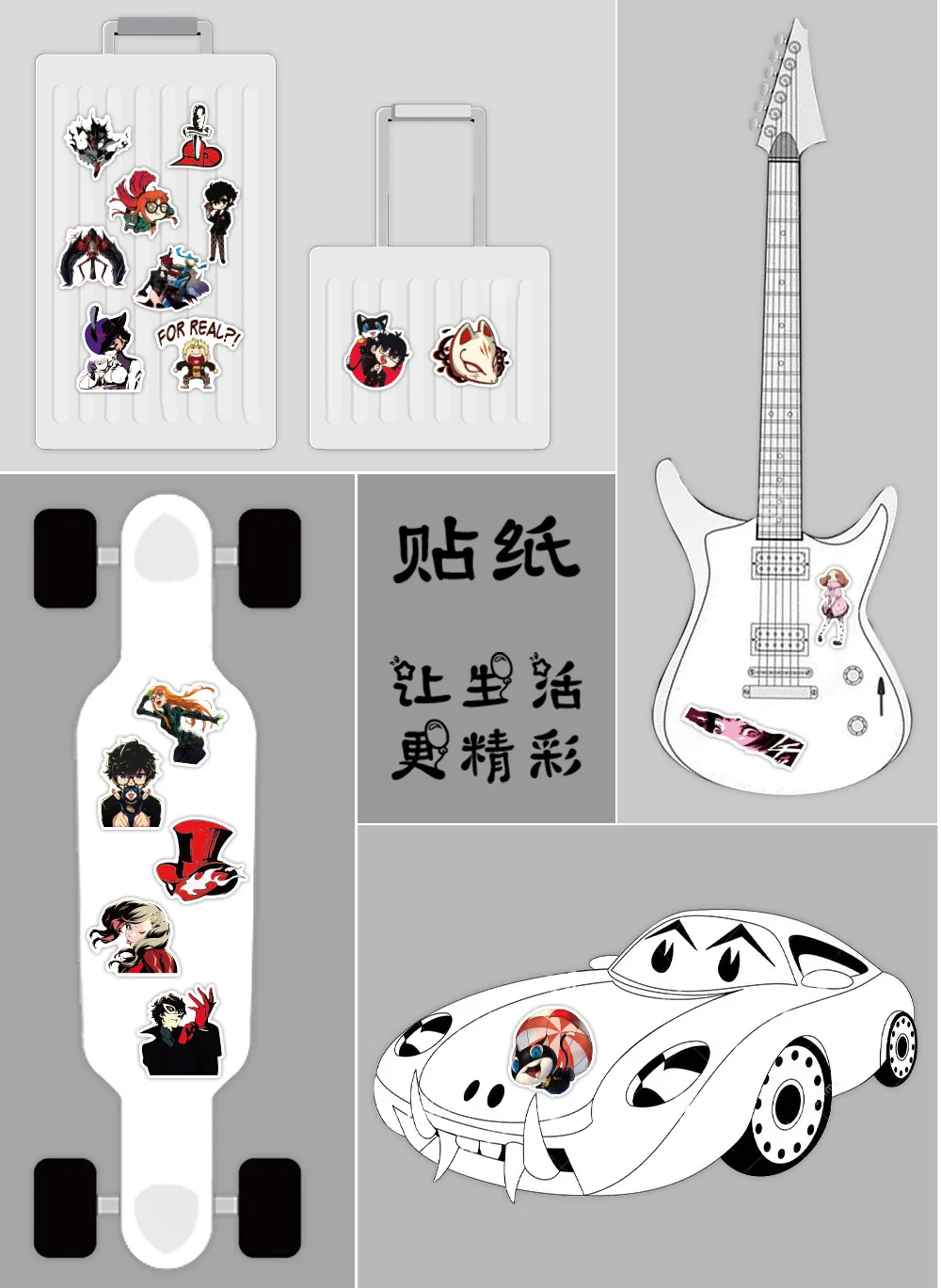 50PCS Persona 5 Game Stickers Laptop Guitar Luggage Fridge Skateboard Waterproof Cool Graffiti Sticker Decal Kids Classic Toys
50PCS Persona 5 Game Stickers Laptop Guitar Luggage Fridge Skateboard Waterproof Cool Graffiti Sticker Decal Kids Classic Toys