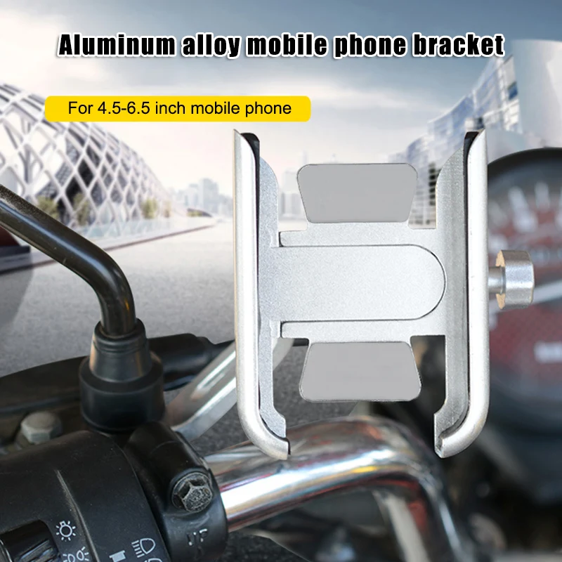 2019 Motorcycle Phone Mount Holder Anti Shake Rotate Bracket for iPhone Samsung GPS CSL88
2019 Motorcycle Phone Mount Holder Anti Shake Rotate Bracket for iPhone Samsung GPS CSL88