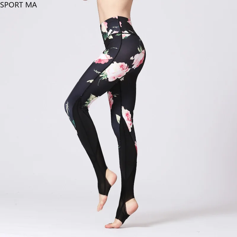 New women quick-drying sports running pants fitness tight yoga pants
New women quick-drying sports running pants fitness tight yoga pants