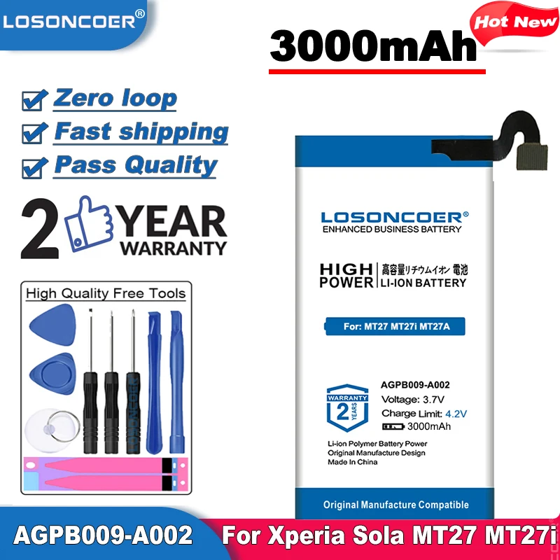 Аккумулятор LOSONCOER для Xperia Sola 3000 мАч AGPB009A002 мобильный телефон аккумулятор MT27 MT27i MT27a