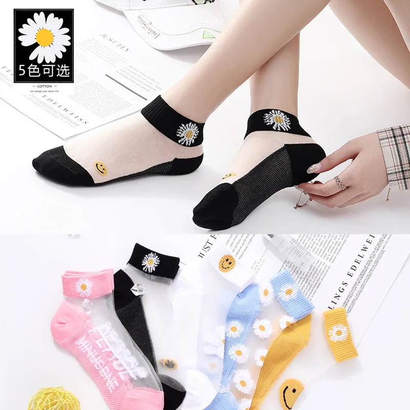 Cotton Crystal Stockings Daisy Boat Socks Thin In Summer Glass Silk Stockings Shallow Transparent Invisible Socks Woman designer
Cotton Crystal Stockings Daisy Boat Socks Thin In Summer Glass Silk Stockings Shallow Transparent Invisible Socks Woman designer