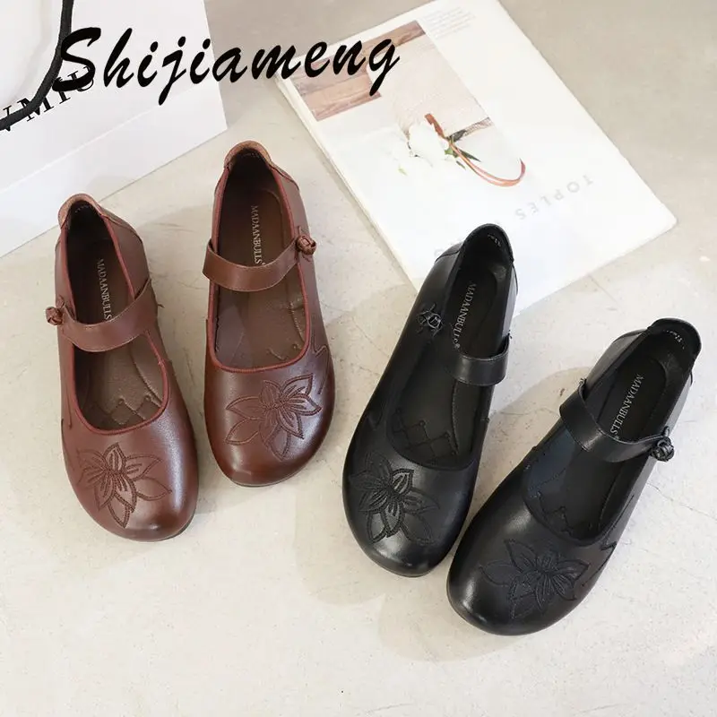 Top leather breathable women's shoes 2021 summer new women's shoes leather round end flat shoes
Top leather breathable women's shoes 2021 summer new women's shoes leather round end flat shoes