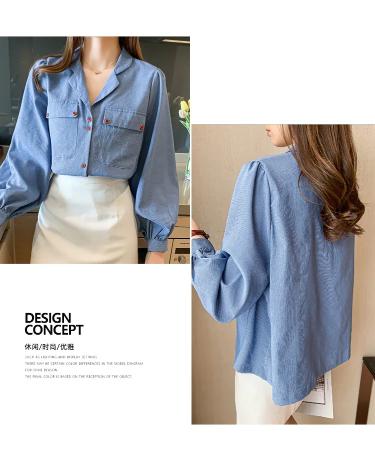 Houthion New Long-sleeved Women's Blouse Summer Korean Fashion Tops Casual Suit Collar Shirt Blended Stripe
Houthion New Long-sleeved Women's Blouse Summer Korean Fashion Tops Casual Suit Collar Shirt Blended Stripe