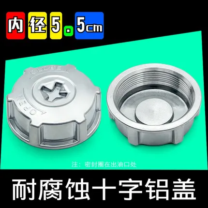 Аксессуары для газового топливного бака, перевернутая наполнительная труба для 5л, 10л, 20л, крышка масляного бака, выходная труба, 1 шт.
Аксессуары для газового топливного бака, перевернутая наполнительная труба для 5л, 10л, 20л, крышка масляного бака, выходная труба, 1 шт.