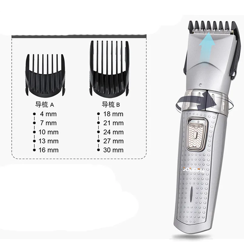 

surker electric hair trimmer I9S rechargeable hair clipper LED haircut machine beard trimmer oil head clipper hair carving white