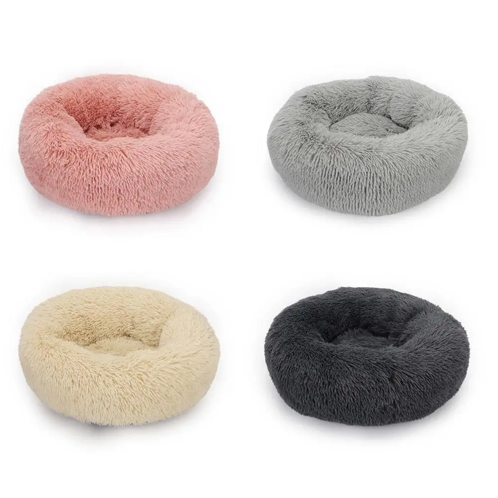 Round Fluffy Cat Beds House Soft Long Plush Pet Dog Bed For Dogs Basket Donut Cushion Cat Mat Animals Sleeping Sofa Machine Wash 
Round Fluffy Cat Beds House Soft Long Plush Pet Dog Bed For Dogs Basket Donut Cushion Cat Mat Animals Sleeping Sofa Machine Wash