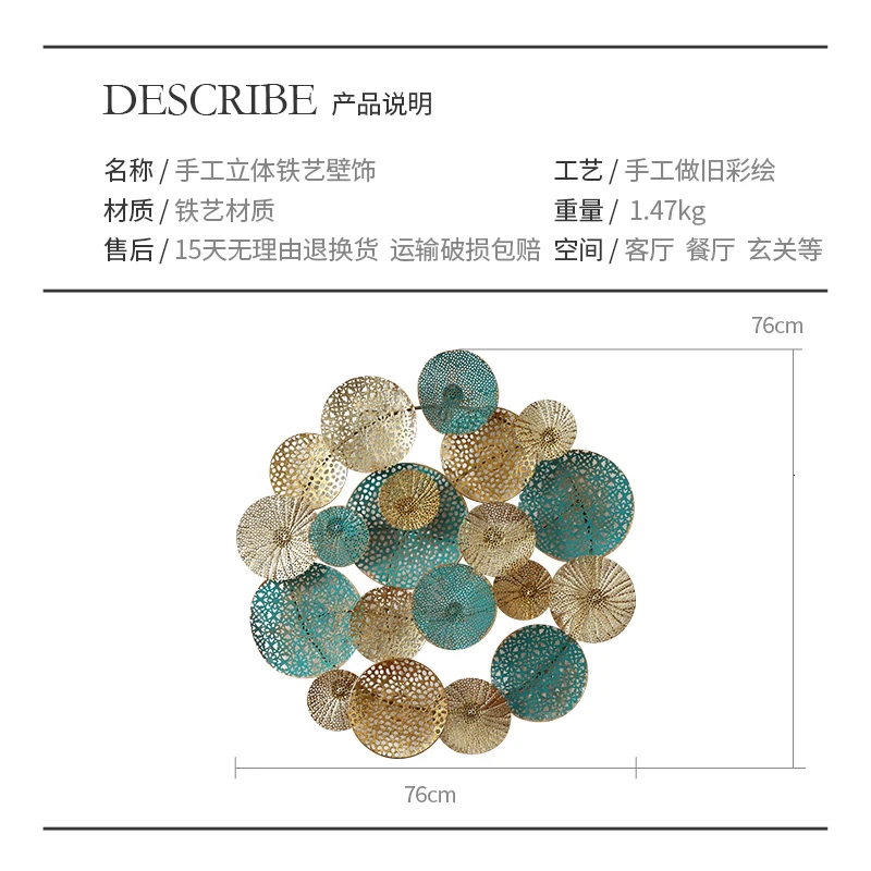 American Style Light Extravagant Three-dimensional Vestibule Wall Hanging Decoration Photography Accessories Modern Wall Shelf
American Style Light Extravagant Three-dimensional Vestibule Wall Hanging Decoration Photography Accessories Modern Wall Shelf