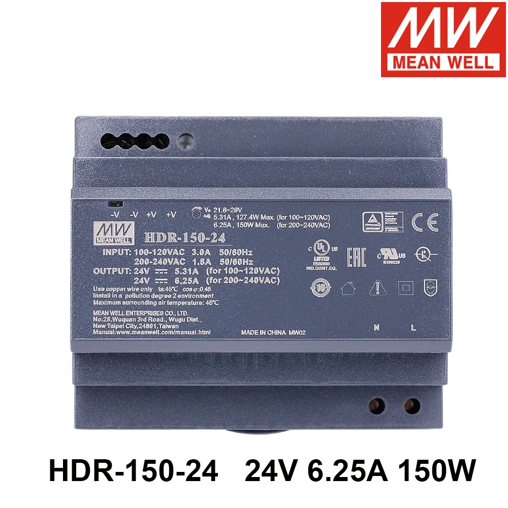Умный внешний аккумулятор Mean Well HDR 150 24 Meanwell 85 264 в а ультратонкий с регулируемым