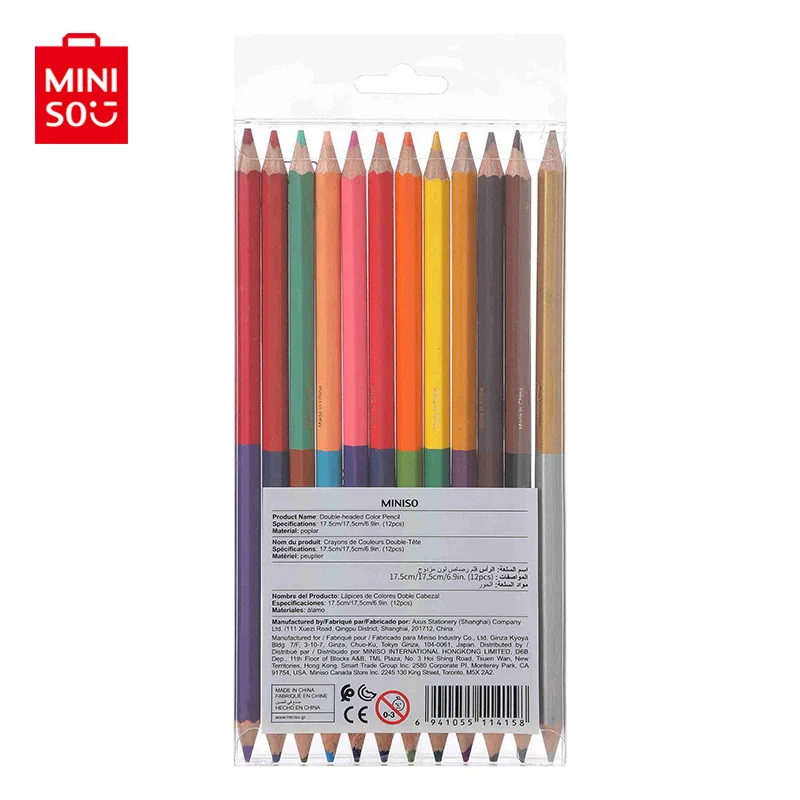 MINISO Double-headed Coloured Pencil 36 Colors Creative Colored Pencil Graffiti Pen For Kids Painting Drawing Stationery
MINISO Double-headed Coloured Pencil 36 Colors Creative Colored Pencil Graffiti Pen For Kids Painting Drawing Stationery