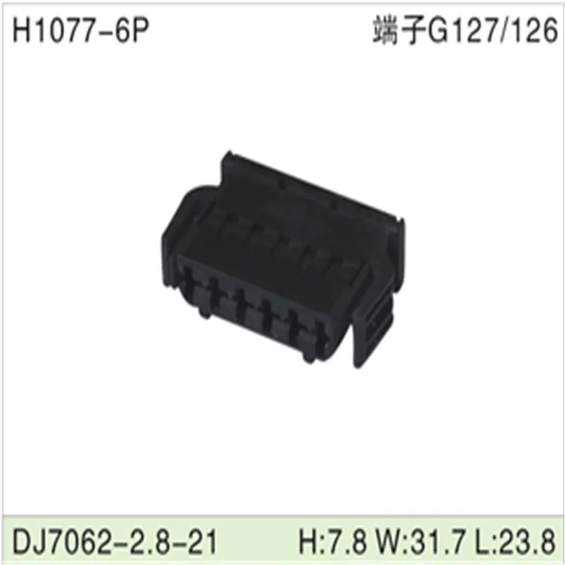 Free shipping 500pcsDJ7062-2.8-21 6Pin 2.8mm AMP Car Electrical Wire Connectors for VW,BMW,Audi,Toyota,NISSAN AND other
Free shipping 500pcsDJ7062-2.8-21 6Pin 2.8mm AMP Car Electrical Wire Connectors for VW,BMW,Audi,Toyota,NISSAN AND other