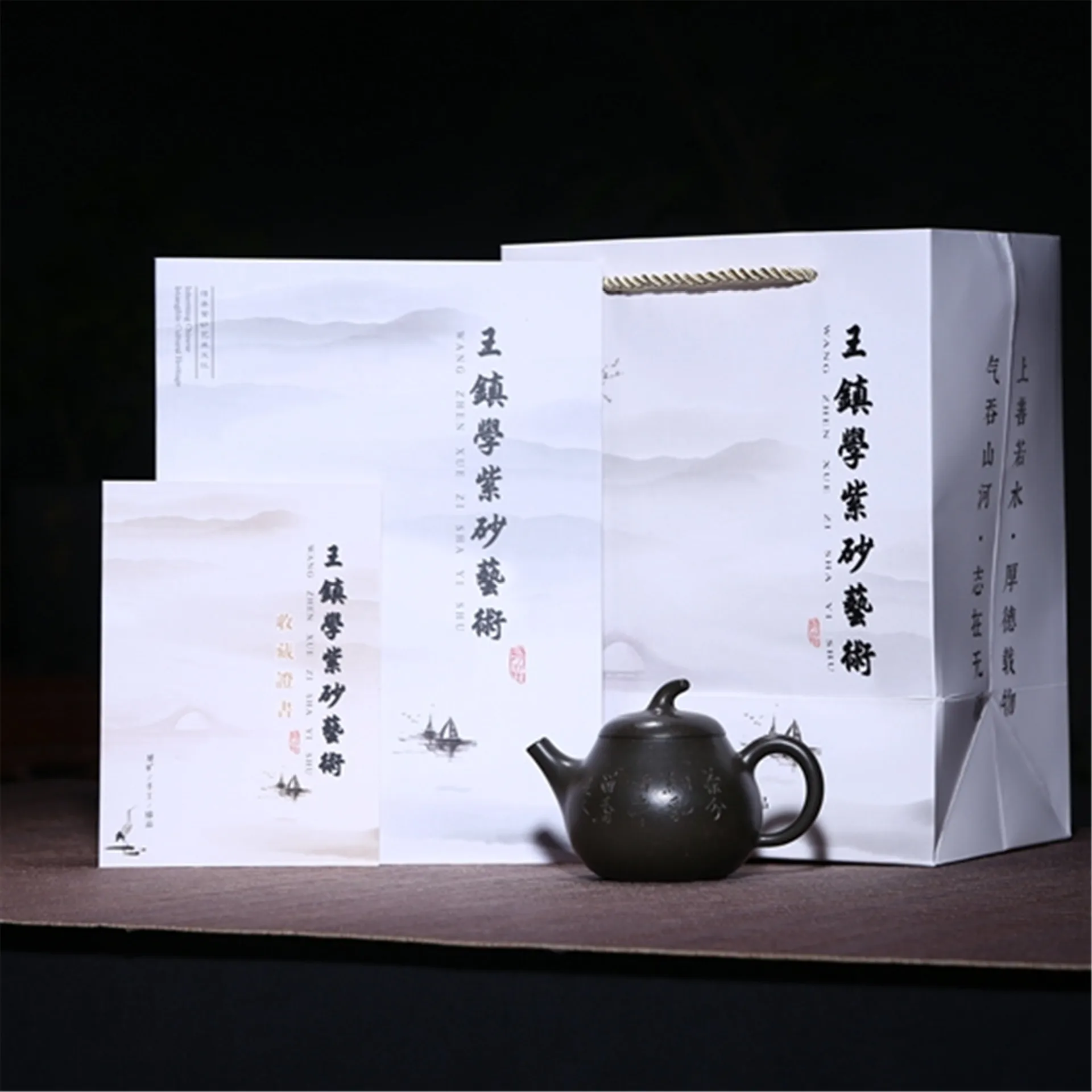 Ore Teapot Technology Division Pure Full Manual Green Muddy Eggplant Break Teapot Customized Factory Direct Generation Hair
Ore Teapot Technology Division Pure Full Manual Green Muddy Eggplant Break Teapot Customized Factory Direct Generation Hair