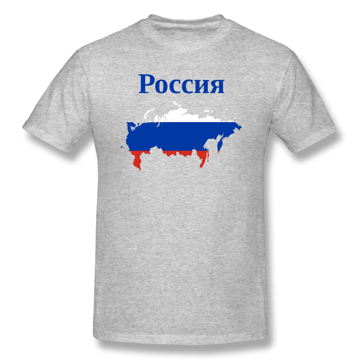 Забавная Новинка Мужская Базовая футболка с коротким рукавом с изображением русской карты флага R282 футболки европейские размеры
Забавная Новинка Мужская Базовая футболка с коротким рукавом с изображением русской карты флага R282 футболки европейские размеры