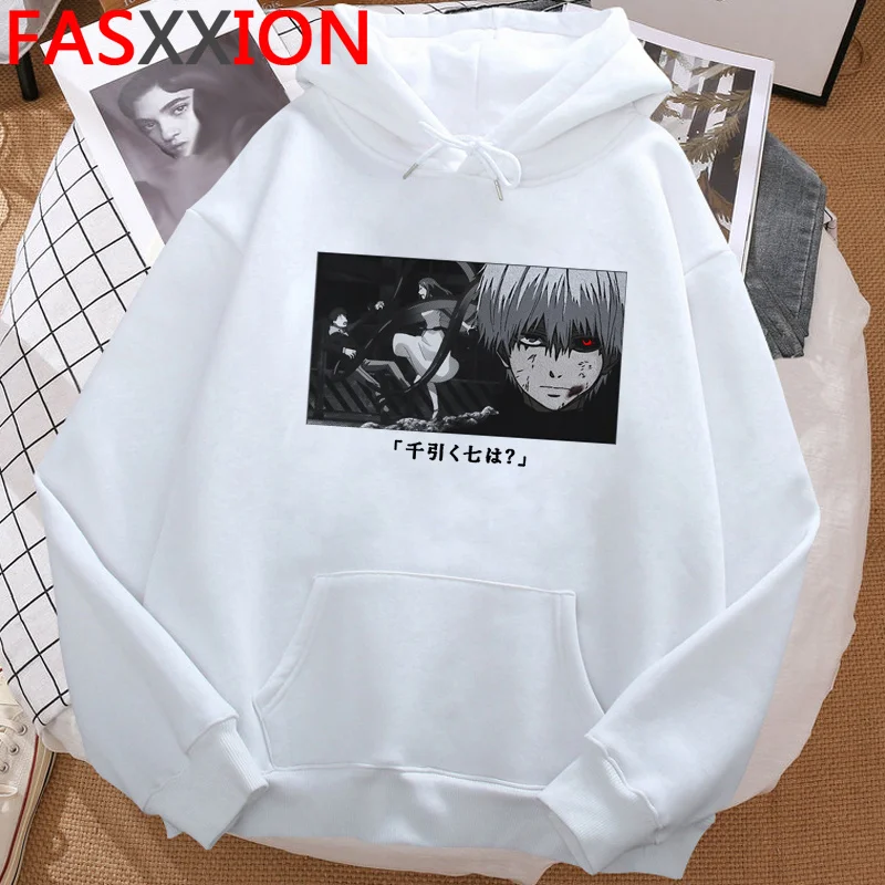 Tokyo Ghoul Kaneki Ken hoodies women Ulzzang printed printed plus size women clothing hoddies harajuku
Tokyo Ghoul Kaneki Ken hoodies women Ulzzang printed printed plus size women clothing hoddies harajuku