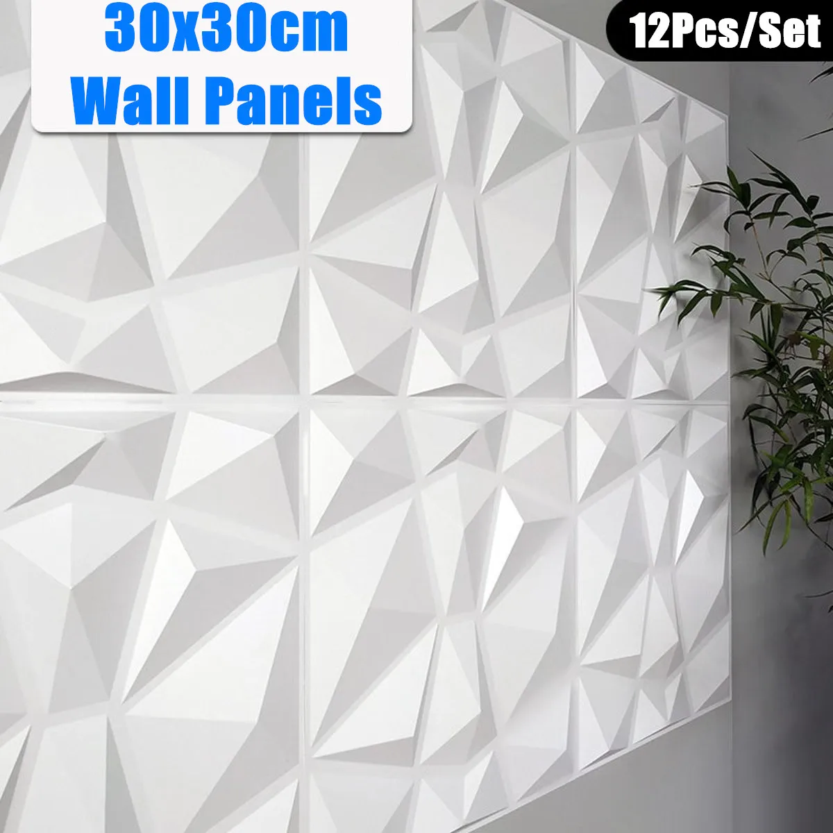 

12 шт. 30x30 см 3D декоративная настенная панель s в алмазном дизайне, Матовые Белые тисненые настенные плитки-панели-формы, бумажные наклейки