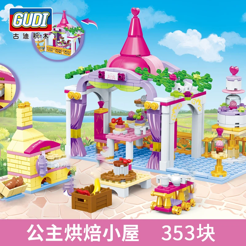 Princess Baked Cottage Building Blocks Blocks For Girls With Friends Playing Leisure and entertainment children Christmas gifts
Princess Baked Cottage Building Blocks Blocks For Girls With Friends Playing Leisure and entertainment children Christmas gifts