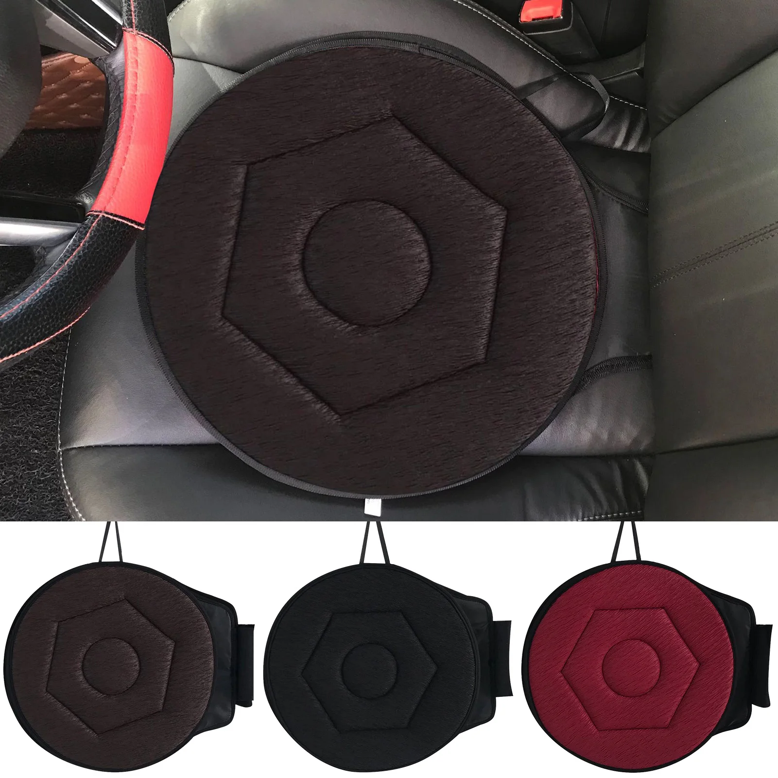 Car Rotation Cushion Mobility Child Seat Cushion 360 Degree Rotation Seat Cushion Old Man Seat Mat Universal Office Pad 
Car Rotation Cushion Mobility Child Seat Cushion 360 Degree Rotation Seat Cushion Old Man Seat Mat Universal Office Pad