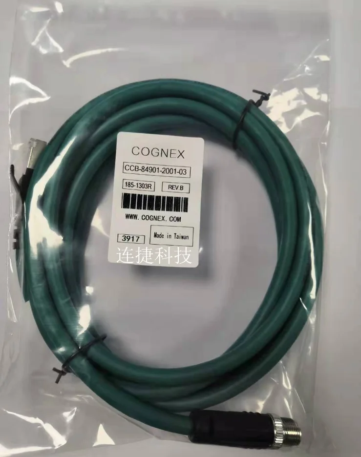 Соединенные Штаты когнекс Connex визуальный соединительная линия CCB-84901-2001-05, CCB-PwRIO-05
Соединенные Штаты когнекс Connex визуальный соединительная линия CCB-84901-2001-05, CCB-PwRIO-05