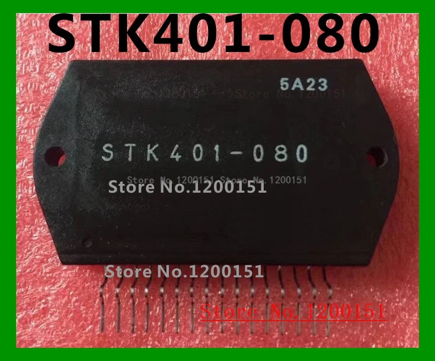 Фотообои STK2040 | Электронные компоненты и принадлежности