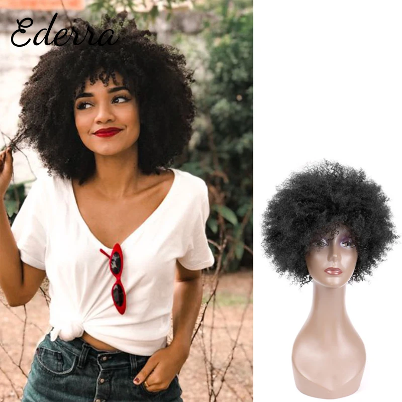Short Afro Kinky Curly Wig Brazilian Human Hair Short Wigs 150% Density For Women Black Brown Color Cheap Wigs
Short Afro Kinky Curly Wig Brazilian Human Hair Short Wigs 150% Density For Women Black Brown Color Cheap Wigs