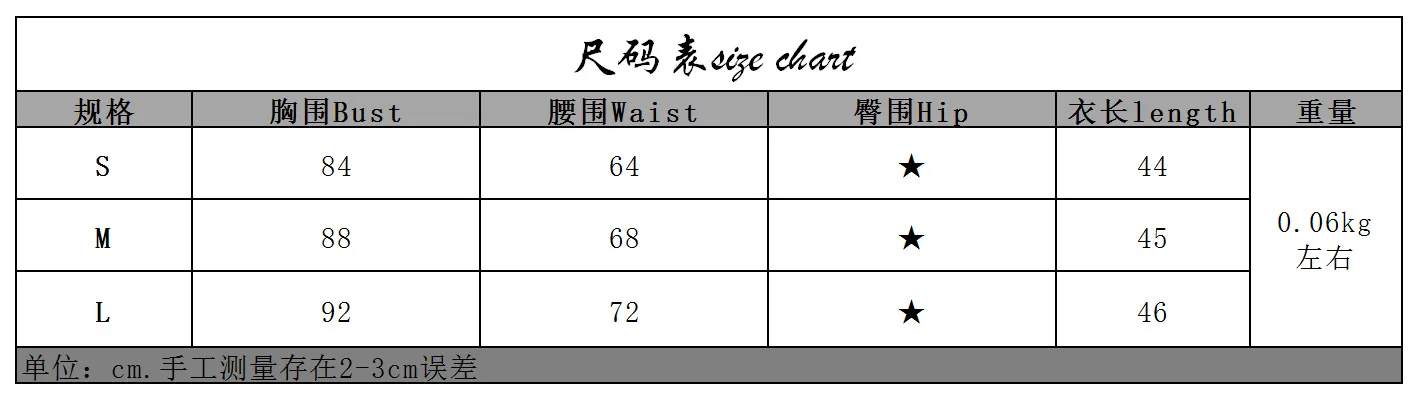 V-neck Print Women Halter Floral Crop Tops Vests Summer Sexy Backless Strappy Undershirts Female Beach Tees tops for women cute
V-neck Print Women Halter Floral Crop Tops Vests Summer Sexy Backless Strappy Undershirts Female Beach Tees tops for women cute