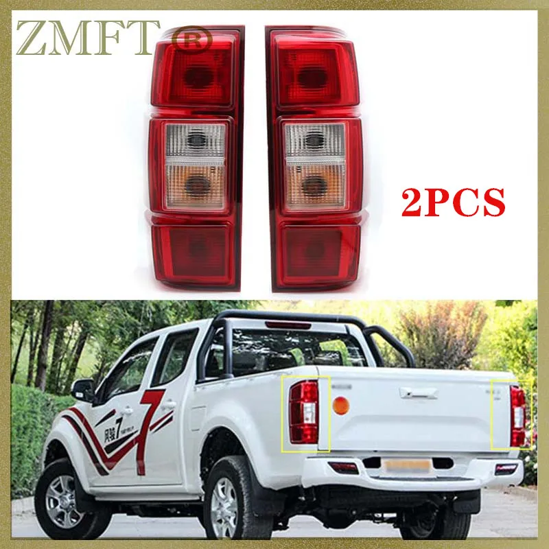2PCS Left and Right Car Rear Bumper Taillight Tail Lamp For Great Wall Wingle 7 Brake Stop Light 
2PCS Left and Right Car Rear Bumper Taillight Tail Lamp For Great Wall Wingle 7 Brake Stop Light
