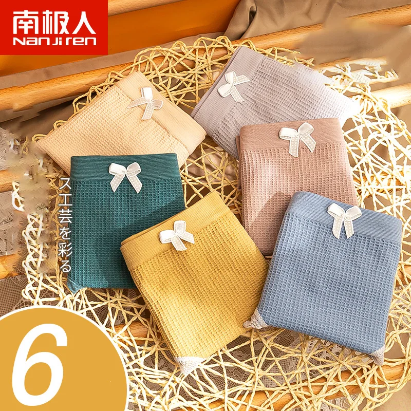 NANJIREN Women Underwear Lingerie Pants Seamless Breathable Cotton Mid-Rise Girls Solid Color Comfortable Lace Briefs 6pcs
NANJIREN Women Underwear Lingerie Pants Seamless Breathable Cotton Mid-Rise Girls Solid Color Comfortable Lace Briefs 6pcs