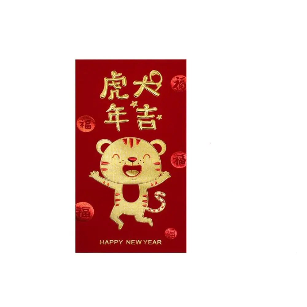 6pcs/set Packetenvelope Cartoon Chinese Lucky Hongbao Red Envelope Spring Festival New Year's
6pcs/set Packetenvelope Cartoon Chinese Lucky Hongbao Red Envelope Spring Festival New Year's