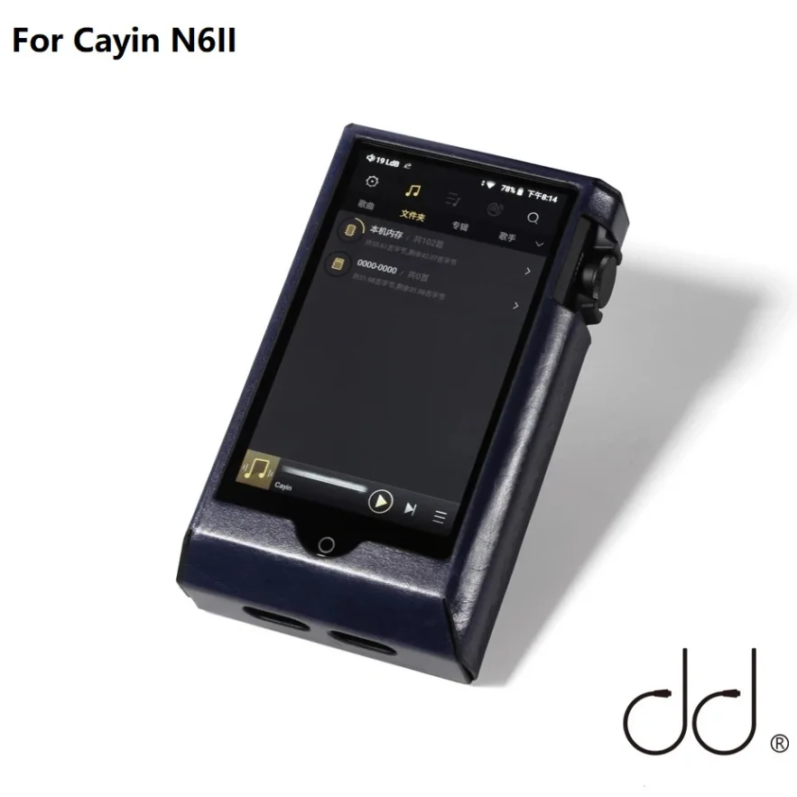 

DD ddHiFi C-N6II Oil Waxed Cowhide Leather Case for Cayin N6ii/N6MKII/N62 E01&E02, Music Player/DAP Protective Cover (Deep Blue)