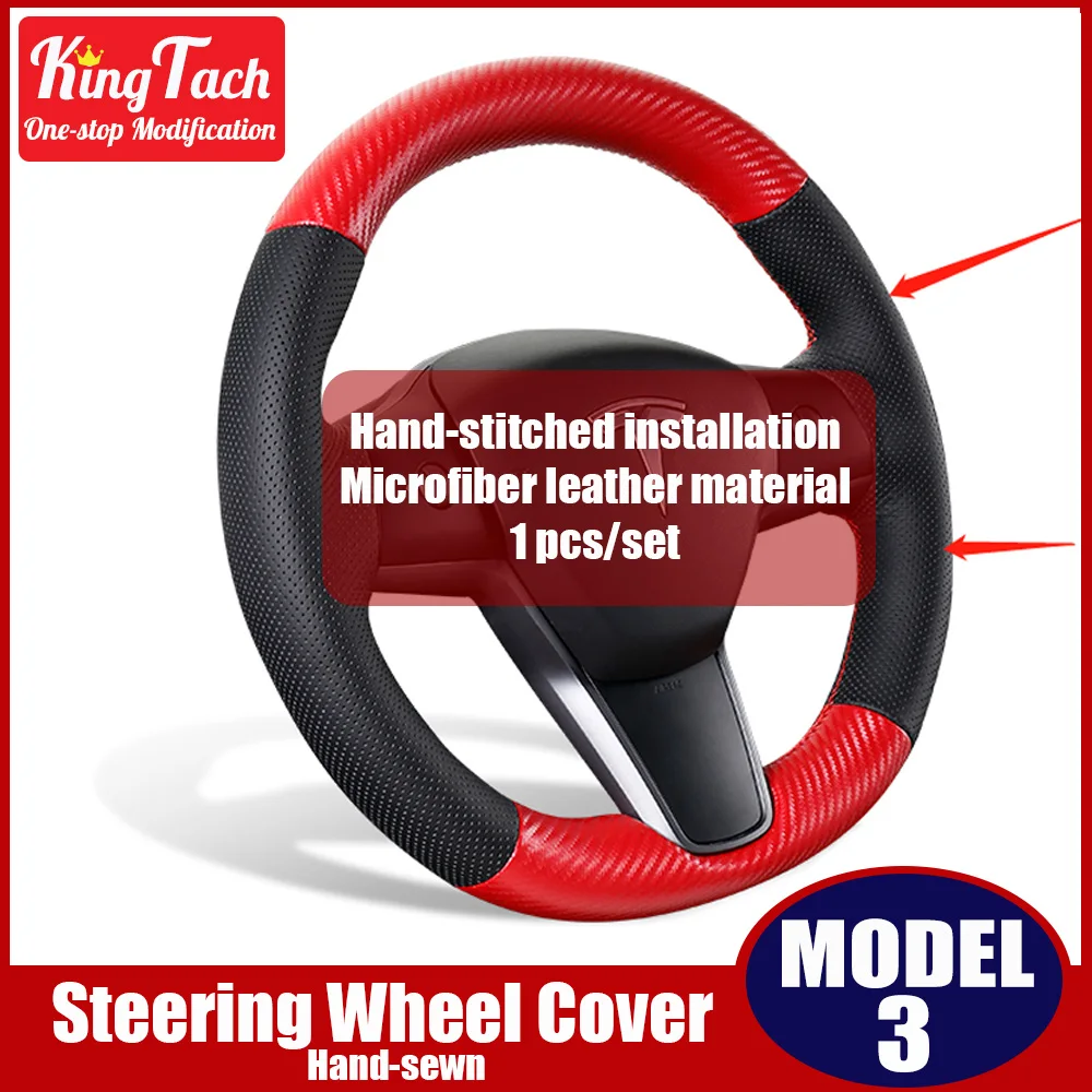 Car steering wheel braid cover set For Tesla MODEL 3 non-slip breathable soft needle thread sewing microfiber leather decoration
Car steering wheel braid cover set For Tesla MODEL 3 non-slip breathable soft needle thread sewing microfiber leather decoration
