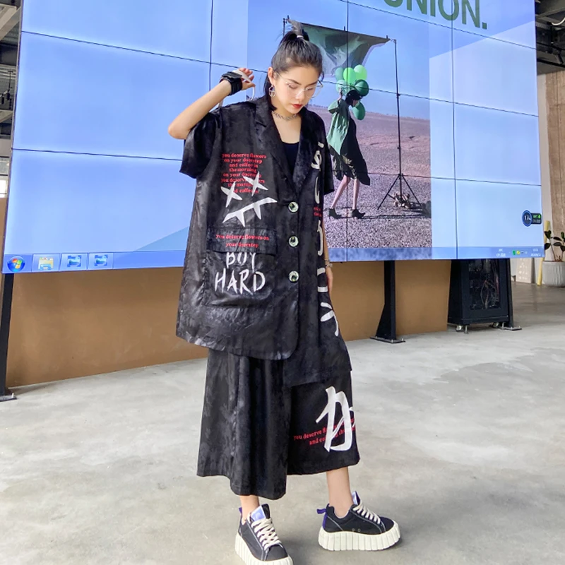 CHICEVER Hit Color Two Piece Set For Women Notched Short Sleeve Long Top High Waist Straight Loose Shorts Casual Sets Female New
CHICEVER Hit Color Two Piece Set For Women Notched Short Sleeve Long Top High Waist Straight Loose Shorts Casual Sets Female New