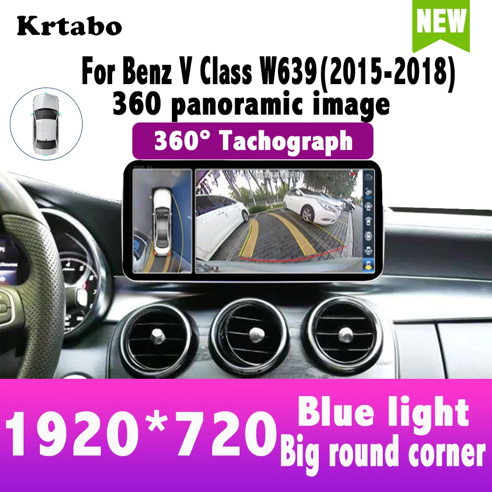 

Krtabo HD экран Android система мультимедийный плеер навигация WIFI 360 камера для Benz V класс W639 2015 2016 2017 2018 NTG 5,0