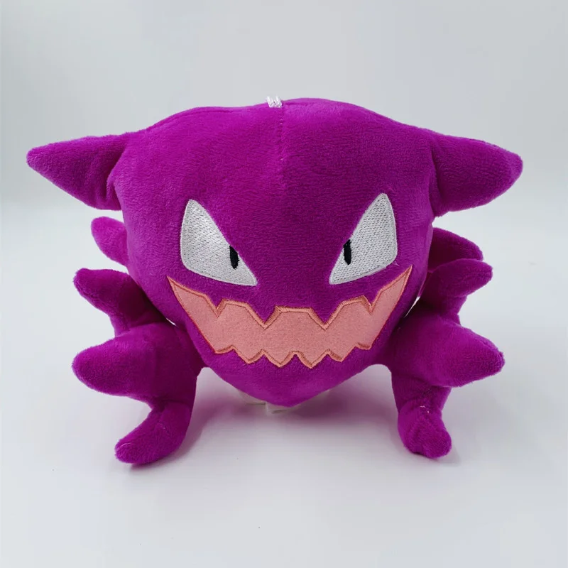 Pokemon Plush Trumpet Ghost Stone Ghosts Evolution Edition Plush Doll Doll Toy Doll anime plushie plush kawaii my melody gift
Pokemon Plush Trumpet Ghost Stone Ghosts Evolution Edition Plush Doll Doll Toy Doll anime plushie plush kawaii my melody gift
