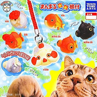 Genuine TOMY Gacha Cute Goldfish Cartoon Model Toy Mobile Phone Pendant Keychain Charm
Genuine TOMY Gacha Cute Goldfish Cartoon Model Toy Mobile Phone Pendant Keychain Charm