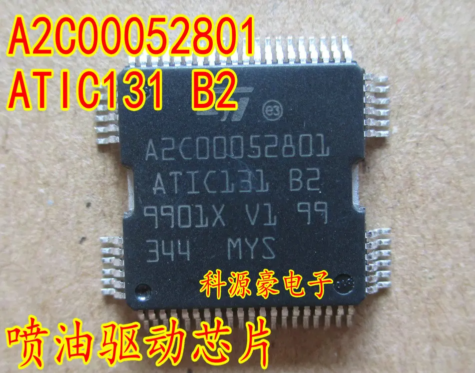Автоматическая ИС A2C00052801, ATIC131 B2 A2C00057927, ATIC121 B3 A2C428900, ATIC164 D2, A2C428901, ATIC164 D3, A2C59562, ATIC141B0
Автоматическая ИС A2C00052801, ATIC131 B2 A2C00057927, ATIC121 B3 A2C428900, ATIC164 D2, A2C428901, ATIC164 D3, A2C59562, ATIC141B0