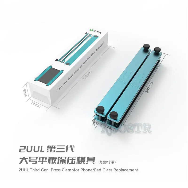 2UUL DA02 Third Gen Fixture Oversize Press Clamp for Phone Pad Tablet PC Glass Replacement (A Pair)Tools
2UUL DA02 Third Gen Fixture Oversize Press Clamp for Phone Pad Tablet PC Glass Replacement (A Pair)Tools