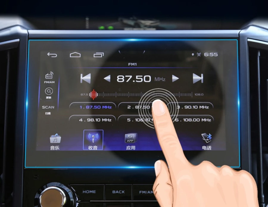 Car Tempered Glass Navigation Screen Protective Film DVD GPS Multimedia LCD Guard For Subaru Forester 2019 Accessories
Car Tempered Glass Navigation Screen Protective Film DVD GPS Multimedia LCD Guard For Subaru Forester 2019 Accessories