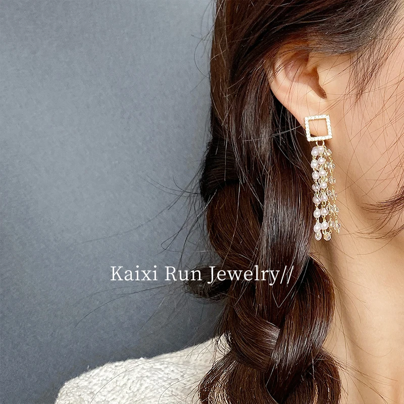 KXR Korean Fashion Jewelry Earrings Long Imitation Pearl Tassel Minority Design Earpiece Factory for 20 years Wholesale
KXR Korean Fashion Jewelry Earrings Long Imitation Pearl Tassel Minority Design Earpiece Factory for 20 years Wholesale