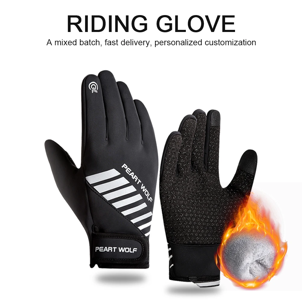 Winter Cycling Gloves 3-Layer Windproof Waterproof Thermal Fleece Lining Touch Screen Reflective Glove Full Finger Outdoor Sport
Winter Cycling Gloves 3-Layer Windproof Waterproof Thermal Fleece Lining Touch Screen Reflective Glove Full Finger Outdoor Sport