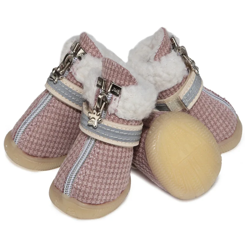 Winter new pet cotton shoes thickened warm polar fleece dog snow boots non slip dog shoes
Winter new pet cotton shoes thickened warm polar fleece dog snow boots non slip dog shoes