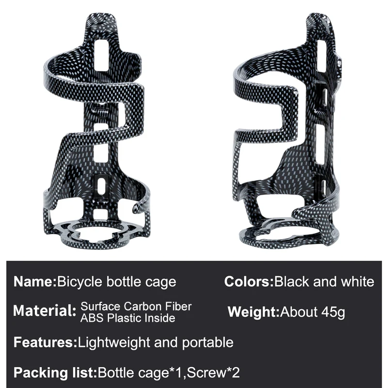WEST BIKING Bicycle Water Bottle Holder MTB Mountain Road Bike Carbon Fiber Bottle Cage Cycling Drink Water Bottle Rack Holder
WEST BIKING Bicycle Water Bottle Holder MTB Mountain Road Bike Carbon Fiber Bottle Cage Cycling Drink Water Bottle Rack Holder