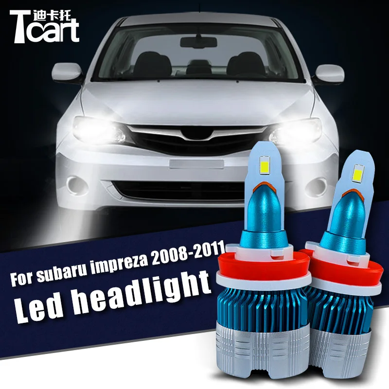 Автомобильные светодиодные фары Tcart для Subaru Impreza 2008 ~ 2011, автомобильные аксессуары, лампы низкой и высокой яркости HB3 9005 h11, лм, 1 комплект
Автомобильные светодиодные фары Tcart для Subaru Impreza 2008 ~ 2011, автомобильные аксессуары, лампы низкой и высокой яркости HB3 9005 h11, лм, 1 комплект