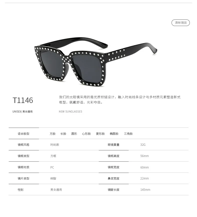 Fashion Women Diamond Glasses Luxury Desinger Twinkle Sunglasses Fashion Shades for Women Vintage Square Sunglass Oculos De Sol
Fashion Women Diamond Glasses Luxury Desinger Twinkle Sunglasses Fashion Shades for Women Vintage Square Sunglass Oculos De Sol