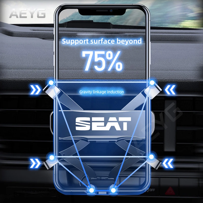 Автомобильный держатель для Seat Leon Ibiza Alhambra Arosa Tolendo Exeo Mk2 MK3 гравитационная