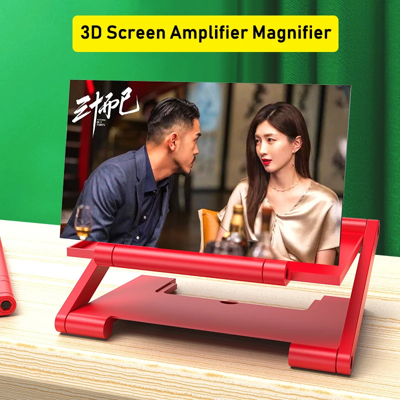 Складной 3D увеличитель экрана лупа для расширенного смартфон Лупа экран увеличительное усиления проектор для мобильный телефон стенд
Складной 3D увеличитель экрана лупа для расширенного смартфон Лупа экран увеличительное усиления проектор для мобильный телефон стенд