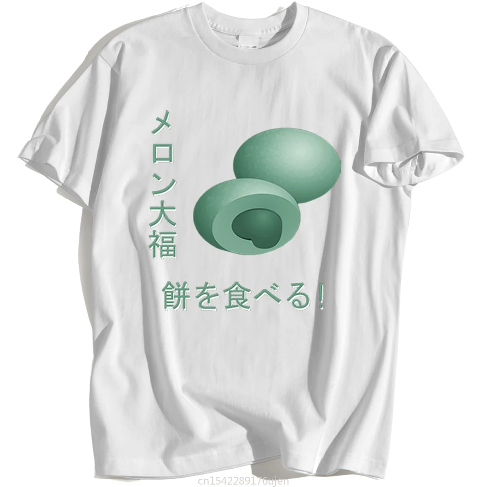 Streetwear Casual Clothing Melon Mochi Harajuku Prints Harajuku Loose T Shirt Summer Loose Tops Oversize Hip Hop Kohpweran
Streetwear Casual Clothing Melon Mochi Harajuku Prints Harajuku Loose T Shirt Summer Loose Tops Oversize Hip Hop Kohpweran