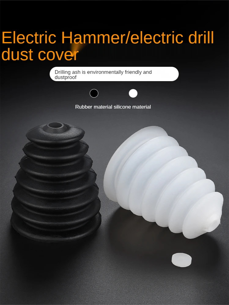 Electric Drill Dust Cover Rubber Impact Hammer Drill Dust Collector Dustproof Device Power Tool Accessories
Electric Drill Dust Cover Rubber Impact Hammer Drill Dust Collector Dustproof Device Power Tool Accessories