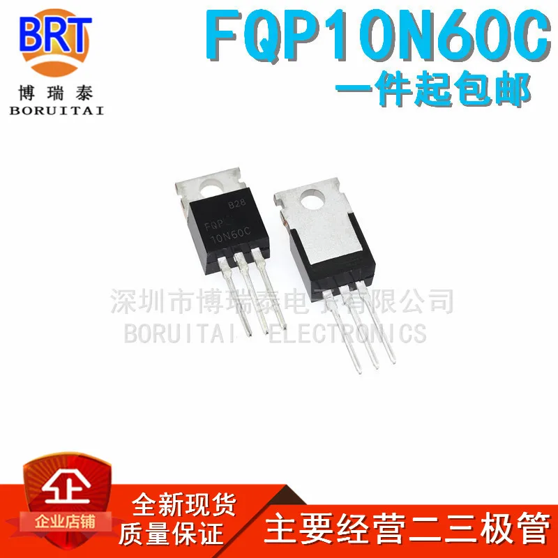 10 шт./лот FQP10N60C TO-220 MOS
10 шт./лот FQP10N60C TO-220 MOS