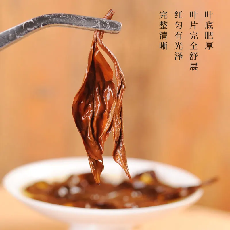 Китайский красный чай 2021 Dianhong Yunnan черный аромат сладкого картофеля с листьями